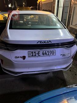 دونج فينج Aeolus A60 MAX